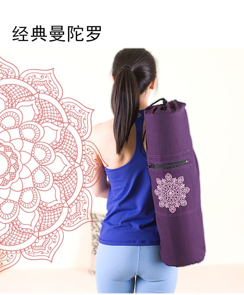 顶图+产品信息1_08