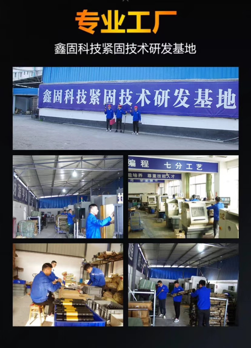 微信图片_20200512123751