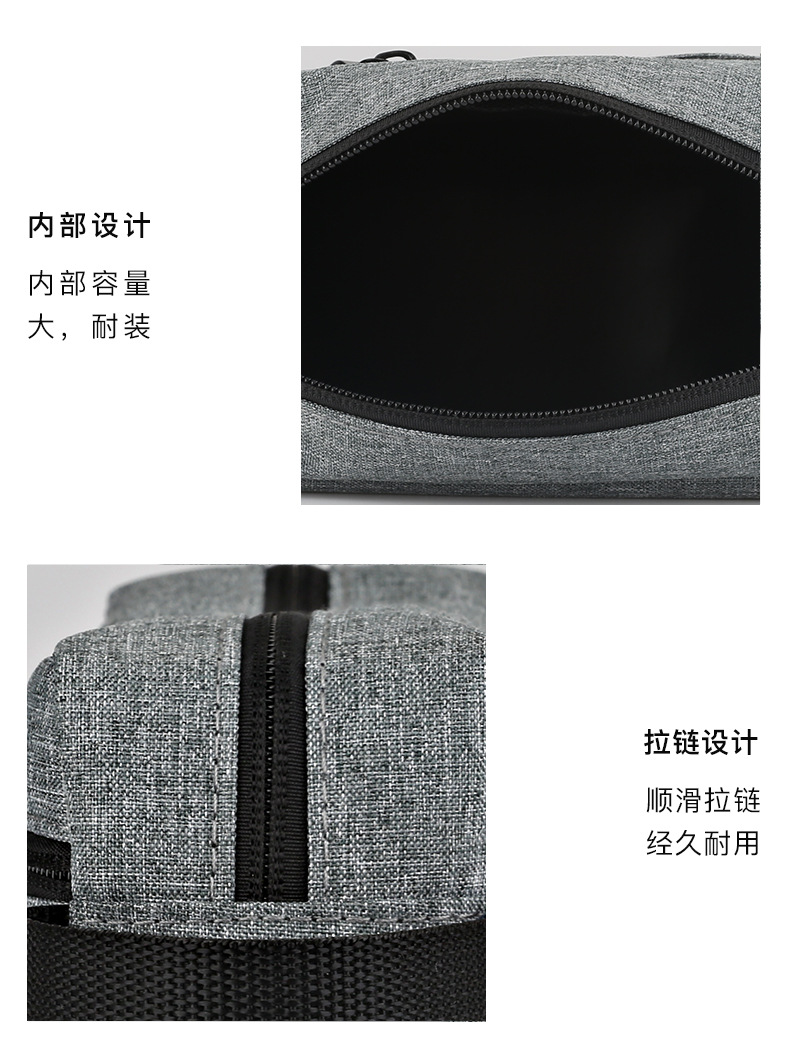 化妆包完成_10.jpg