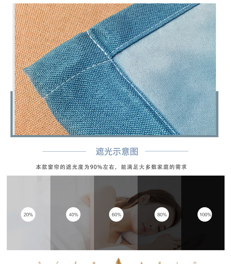 软麻（源文件）_03.jpg