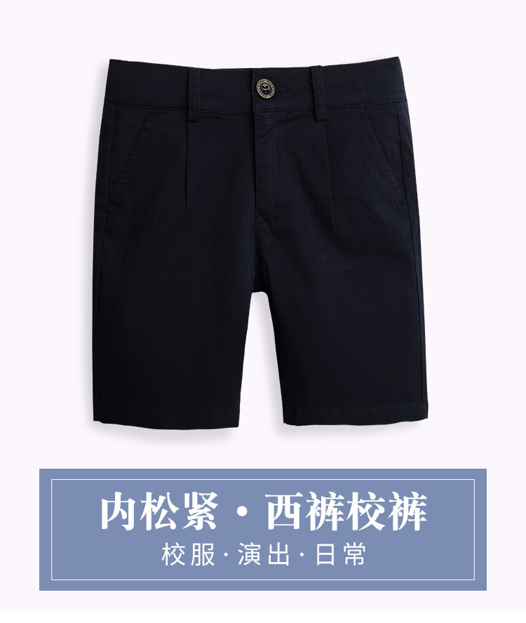 内松紧腰-短裤_01.jpg