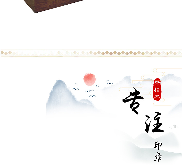 详情_06.jpg