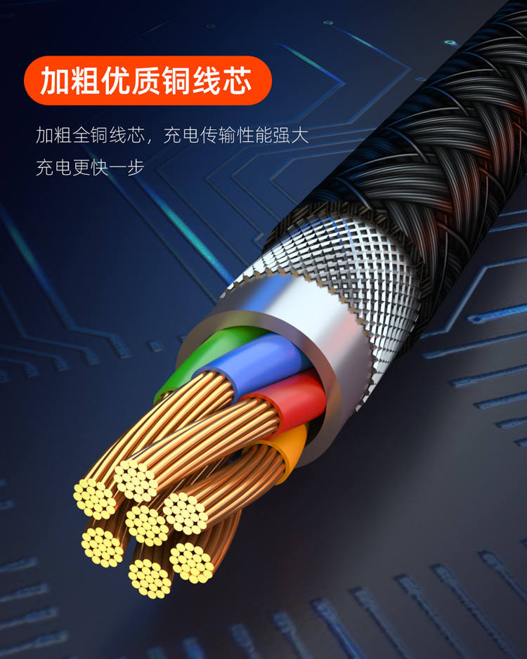 详情04.jpg