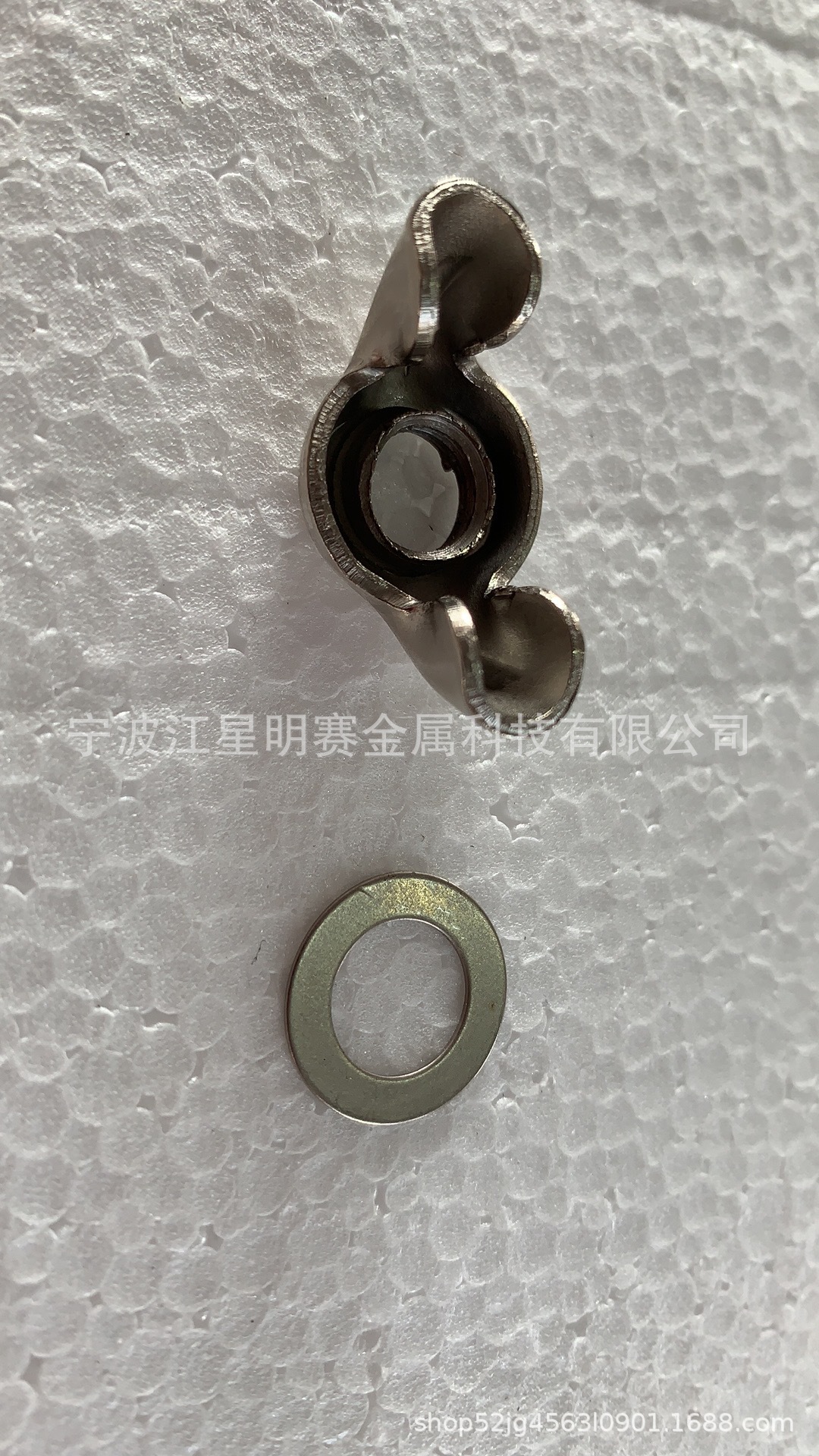 14f9a403122e124739323f11639d6d