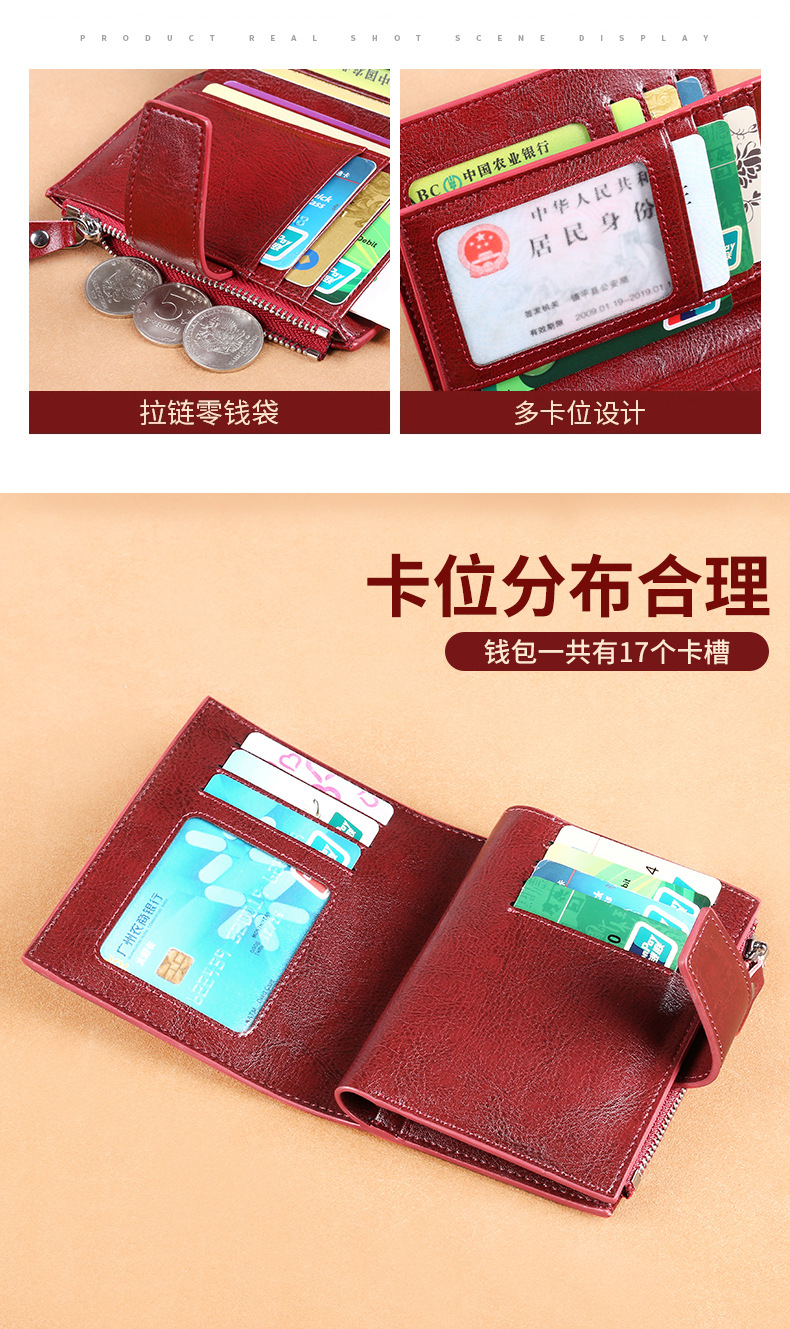 详情页-08
