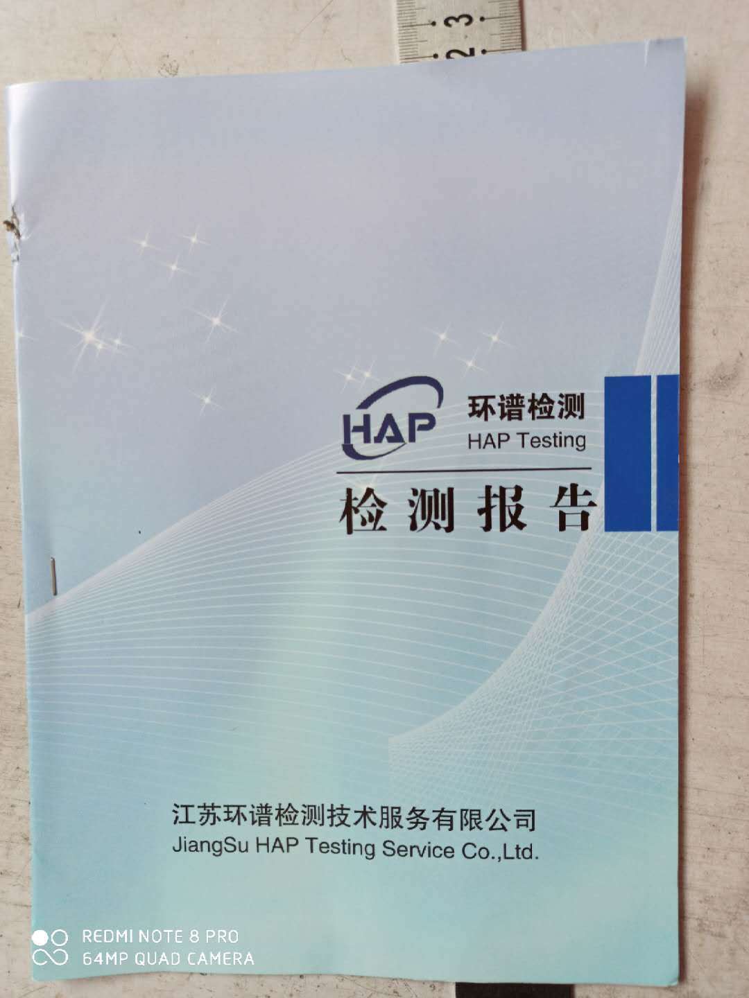 231339e15127e9e33bee46f41c721a