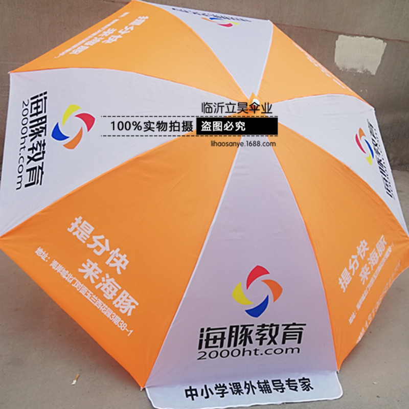 QQ图片20200309104522_副本