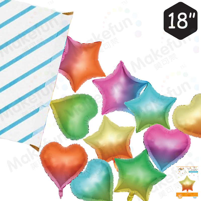 渐变色五角星桃心