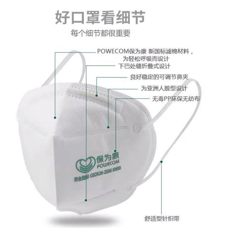 微信图片_202007221322292