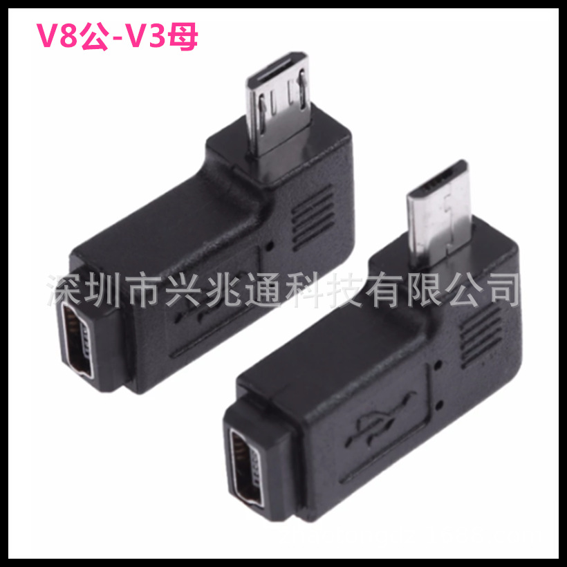 MK公5P母