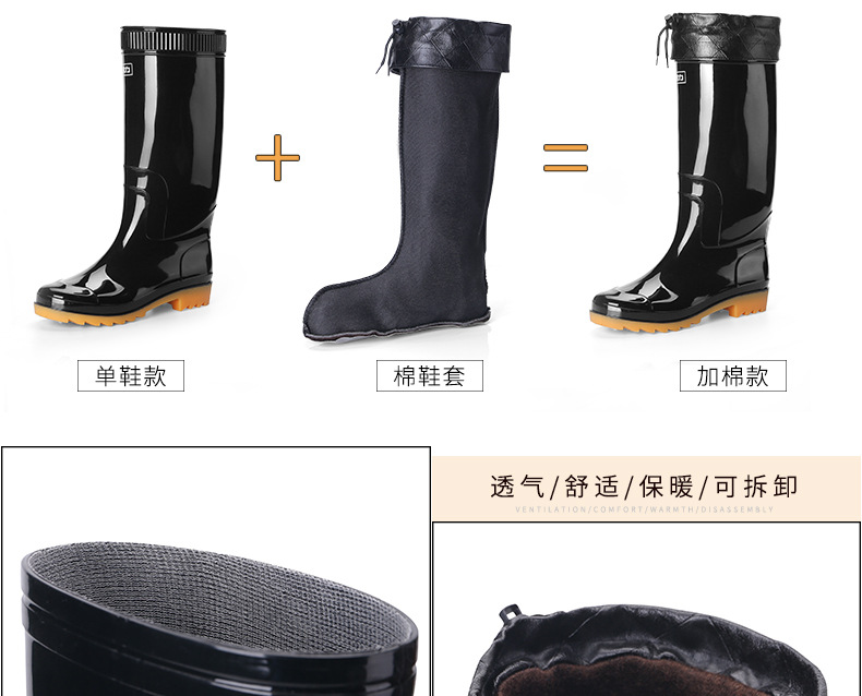 详情页_08
