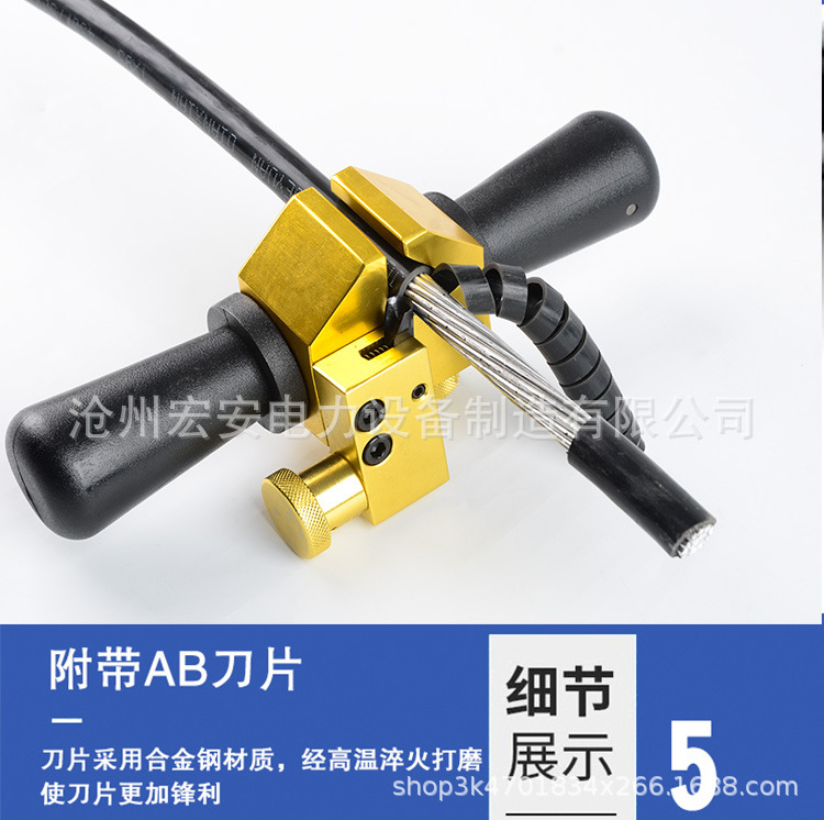 剥线钳_02 (2).jpg