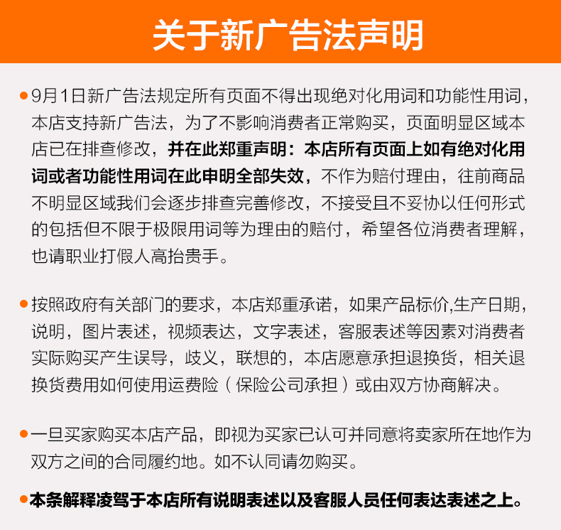 O1CN012UvF5D1pgCxbpTOdB___2206