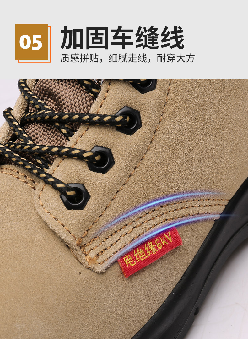 ZY6003详情_11.jpg