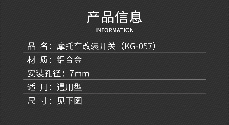 KG-057阿里2_01.jpg
