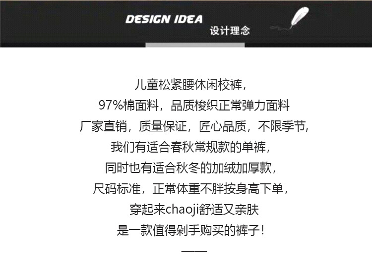 一字兜10号色详情_04.jpg