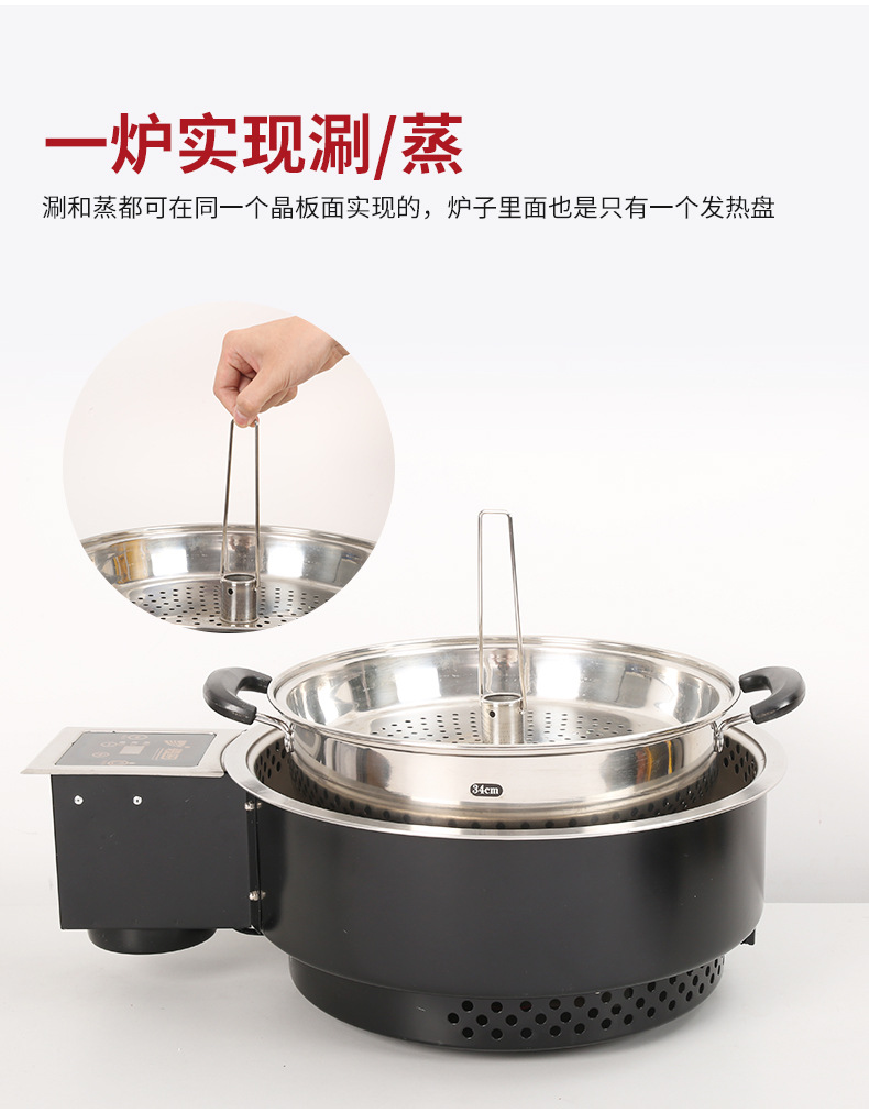 JHD-420_08