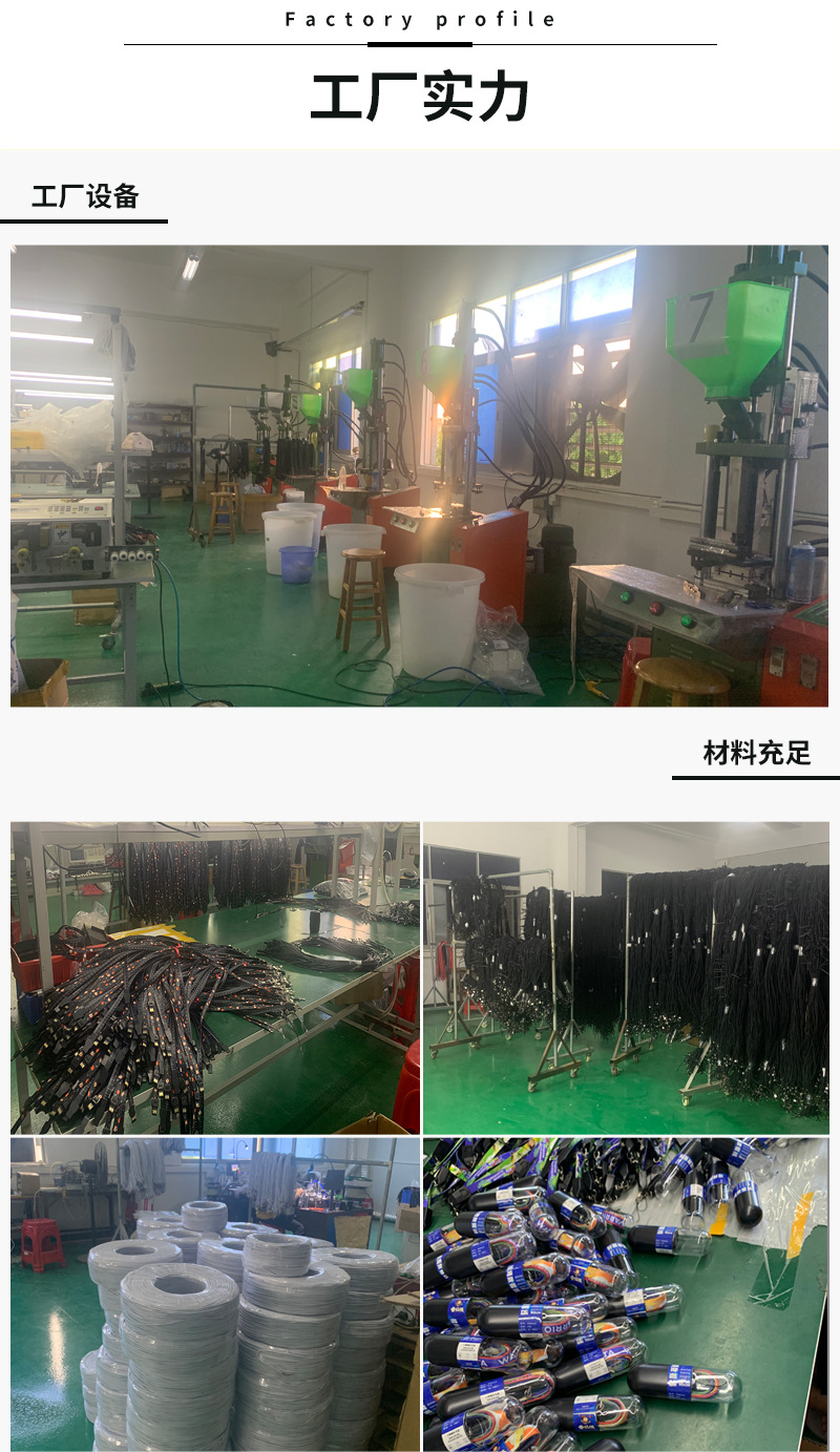 详情页03_13.jpg