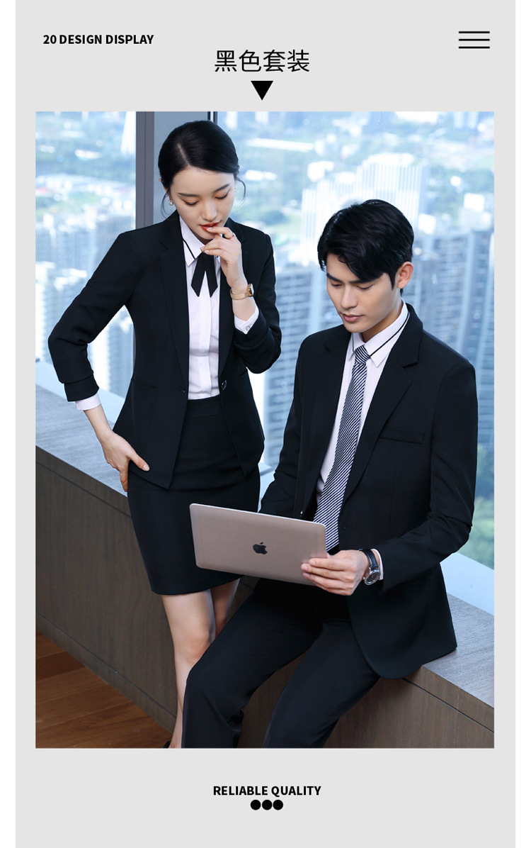 8890男女同款_08_01.jpg