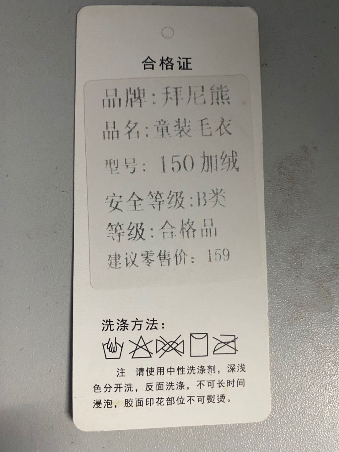 微信图片_20200926193101