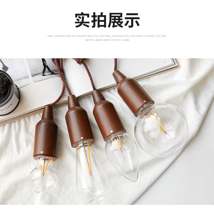 防水cob
