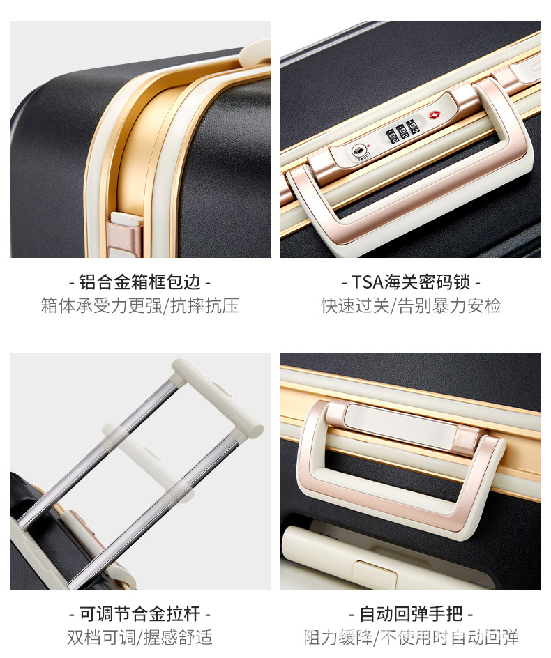 拉杆箱-2_12.jpg