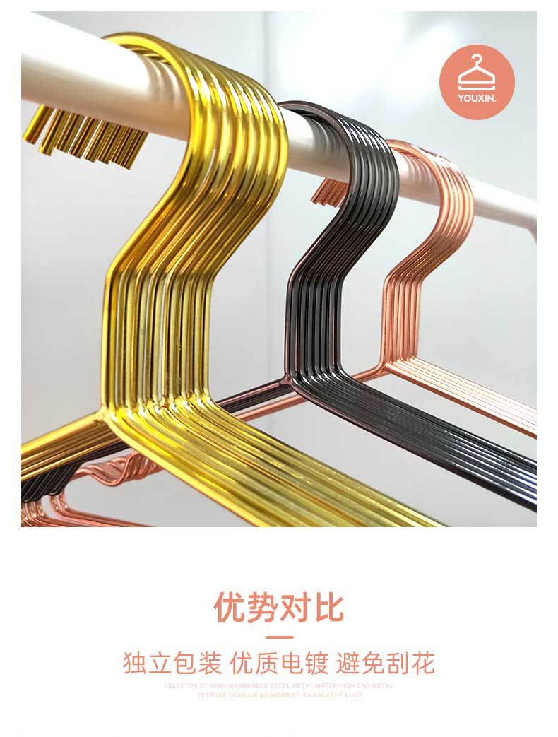 北欧金属衣架_13.jpg