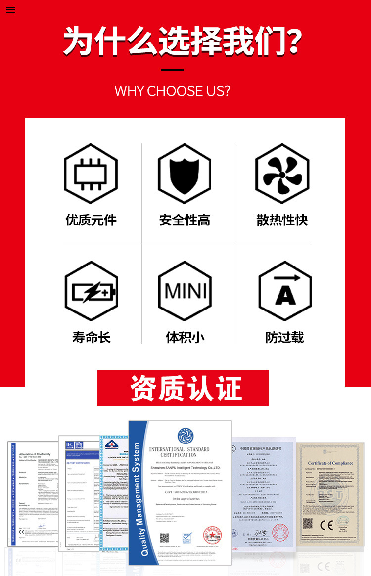 CLPS详情页_04.jpg