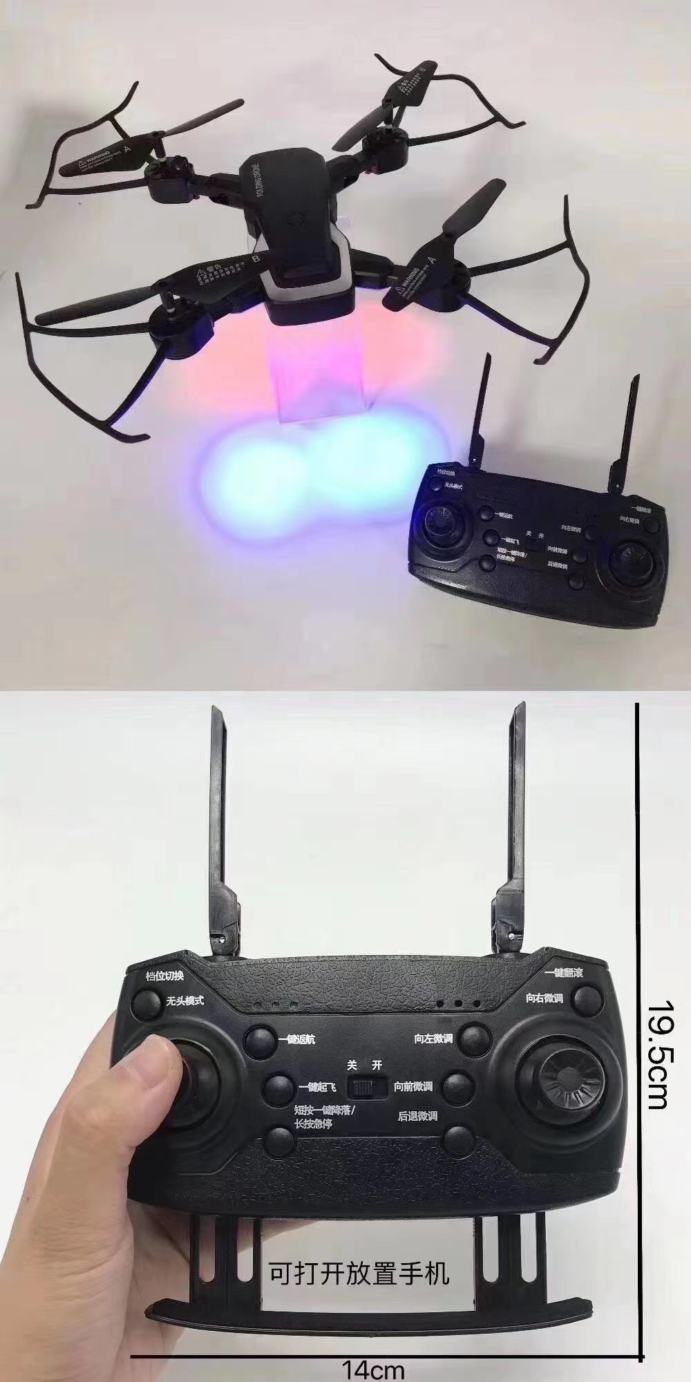 42ccb6bca98d65a42754a476126a45