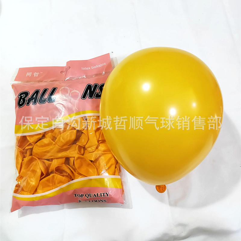 QQ图片20201010164527