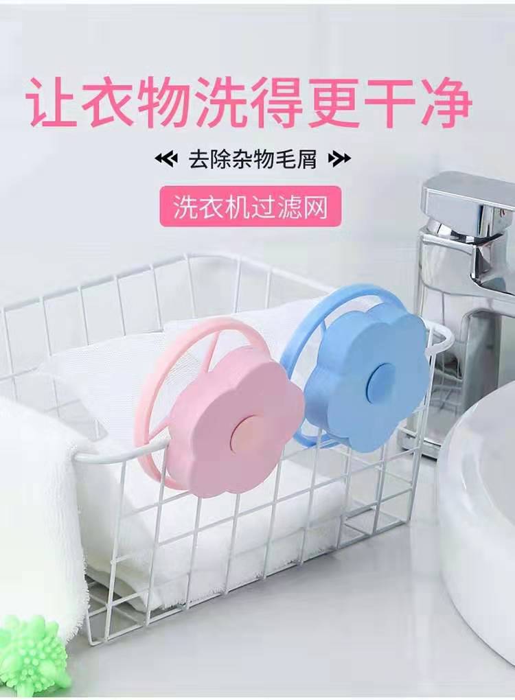 微信图片_20190825212558