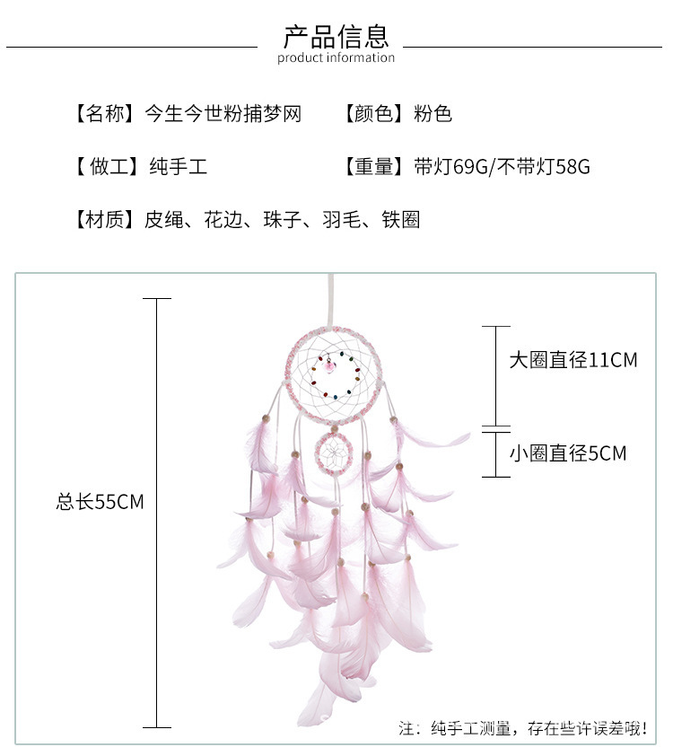 20190819_234746_016.jpg
