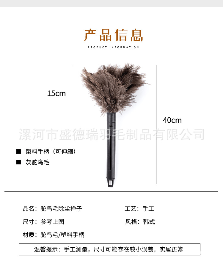 TND-011收缩详情_03