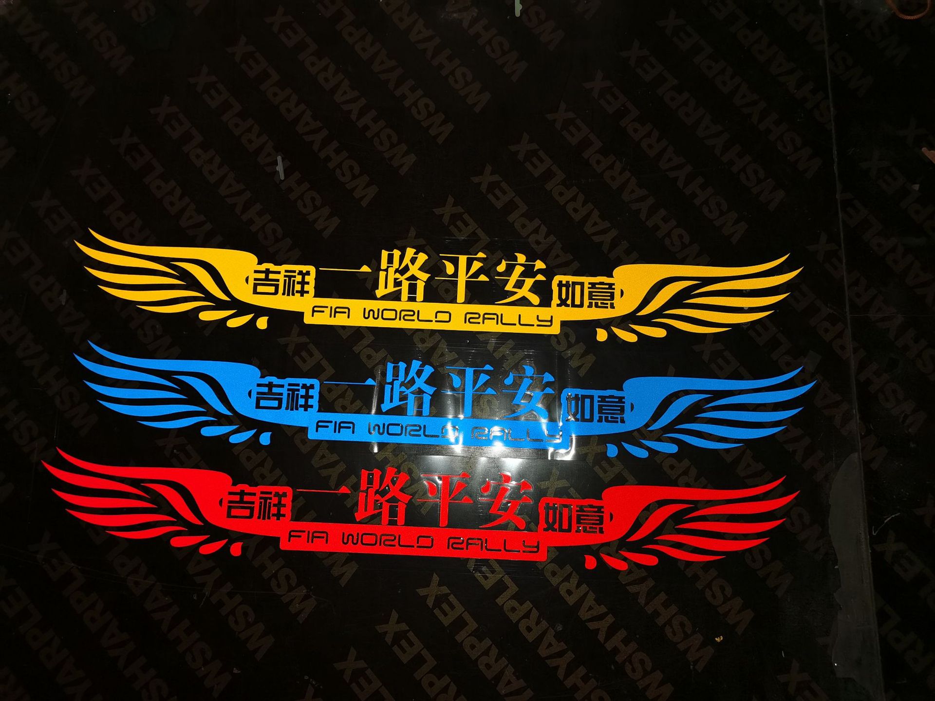 QQ图片20200726110357