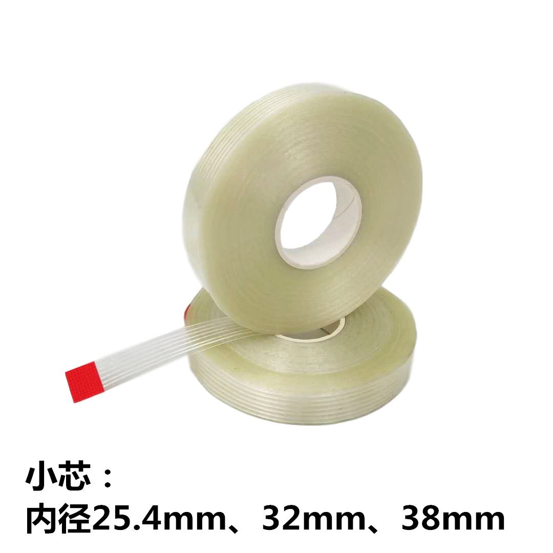 凡科快图导出202037-161818