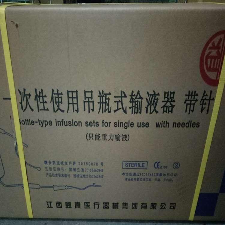 微信图片_20201027200246