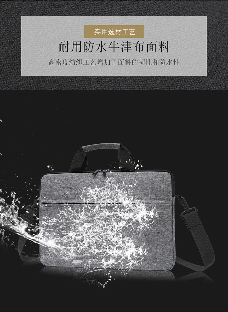 设计_04