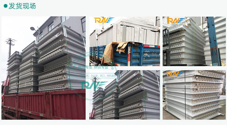 双层防沙百叶窗详情_25