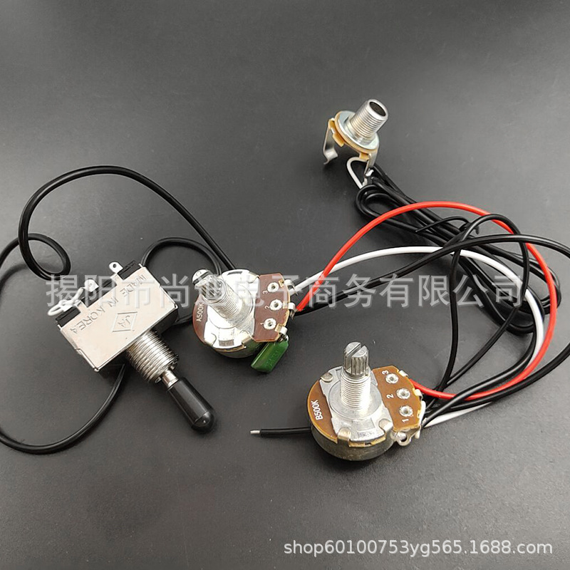 MI0890-Lp Wiring Harness_4