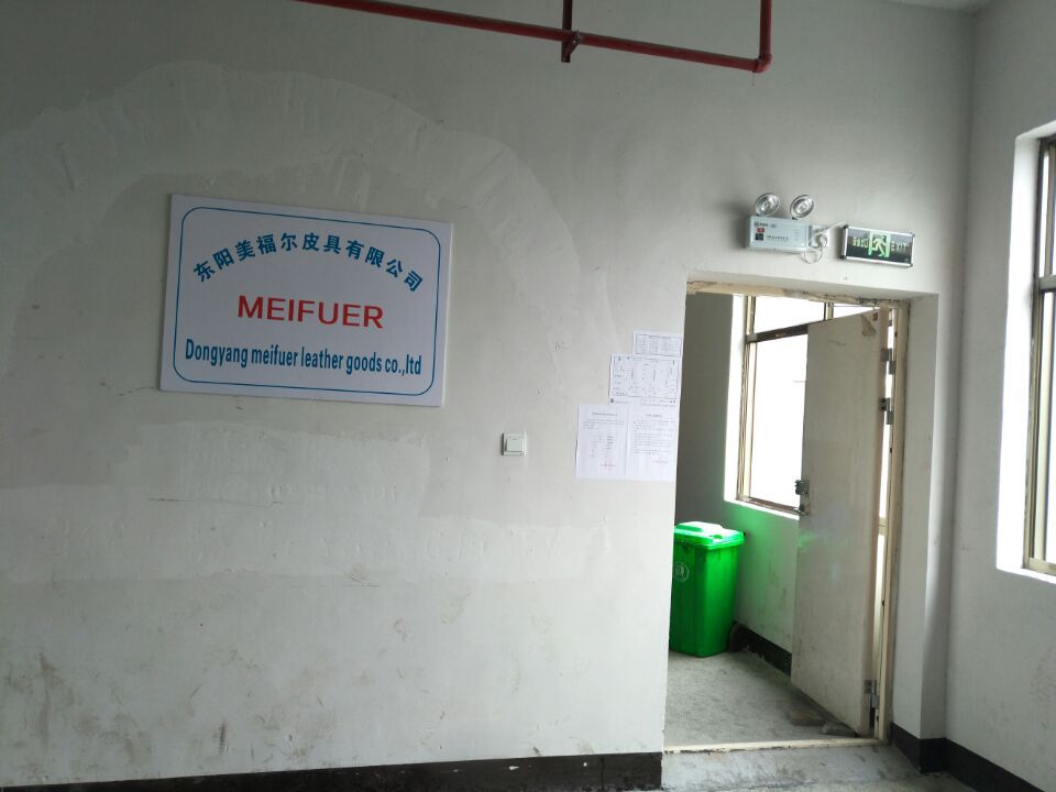 微信图片_20181024082706