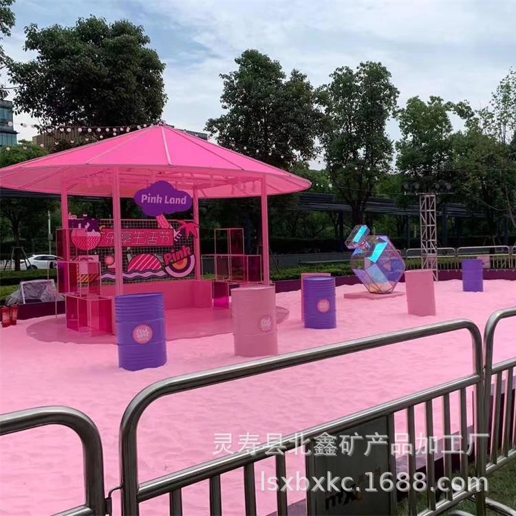 mmexport1596507317469_看图王