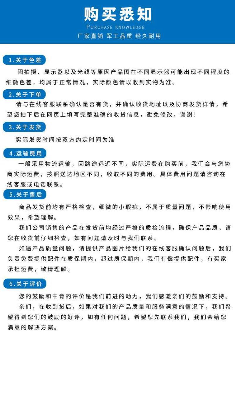 微信图片_20200901095433