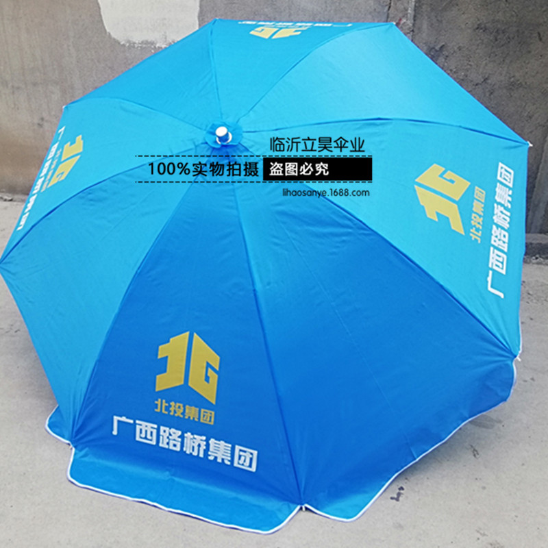 QQ图片20200309104528_副本