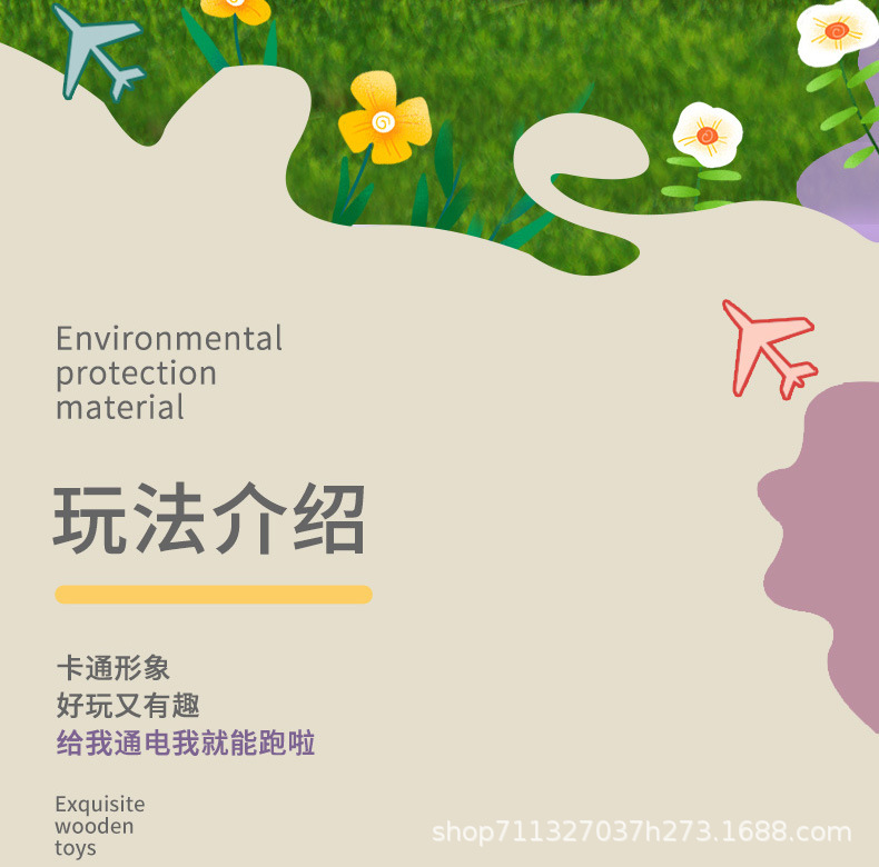 往返机器人1_02.jpg