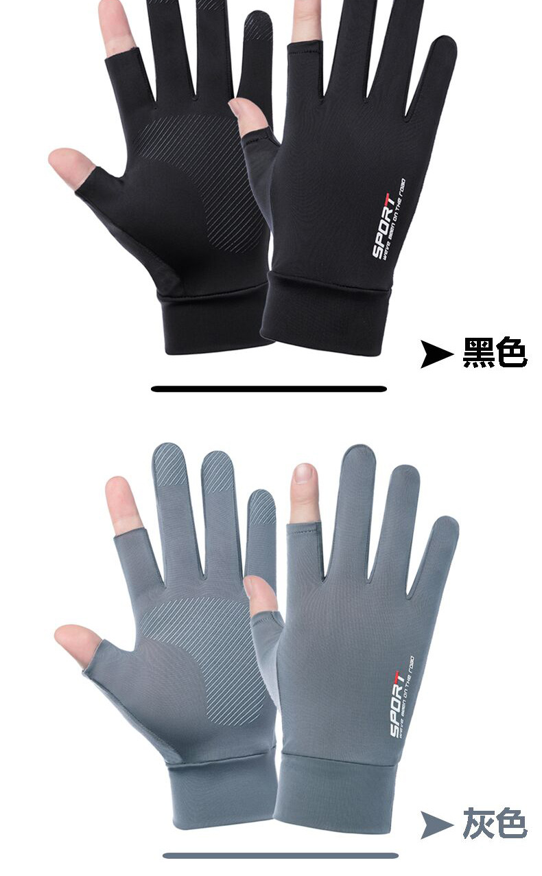 QQ图片20200421085518_06