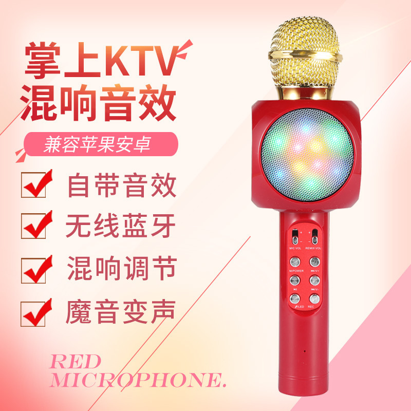 10046361966_868645578