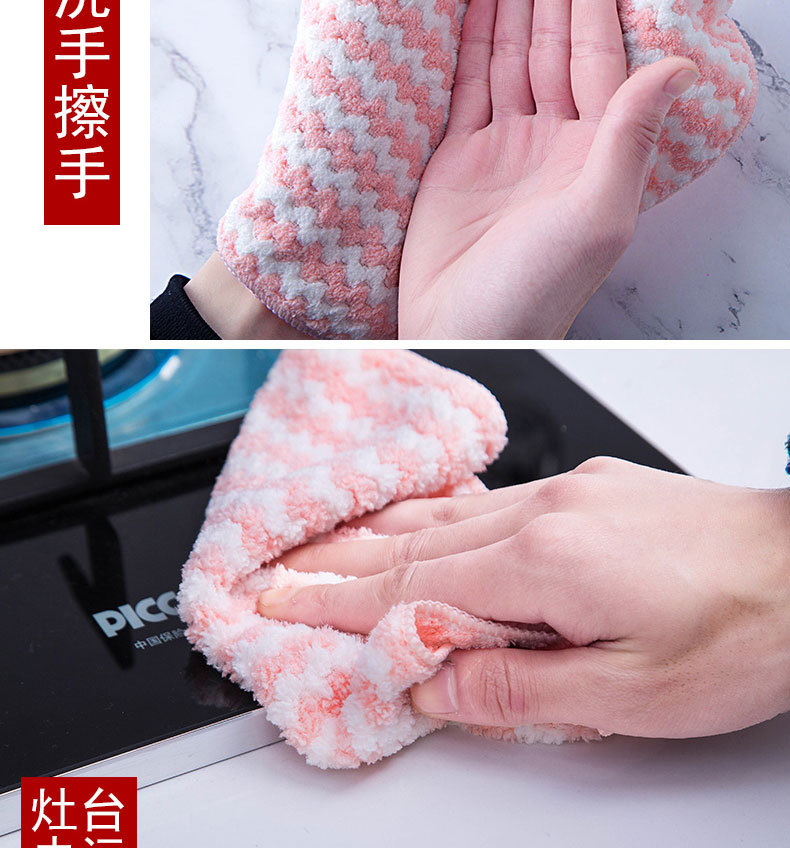 详情页_15