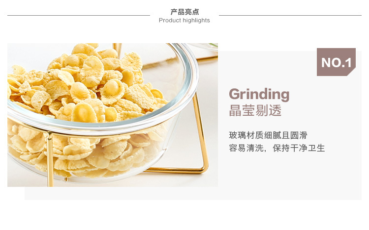 玻璃金架碗_05.jpg