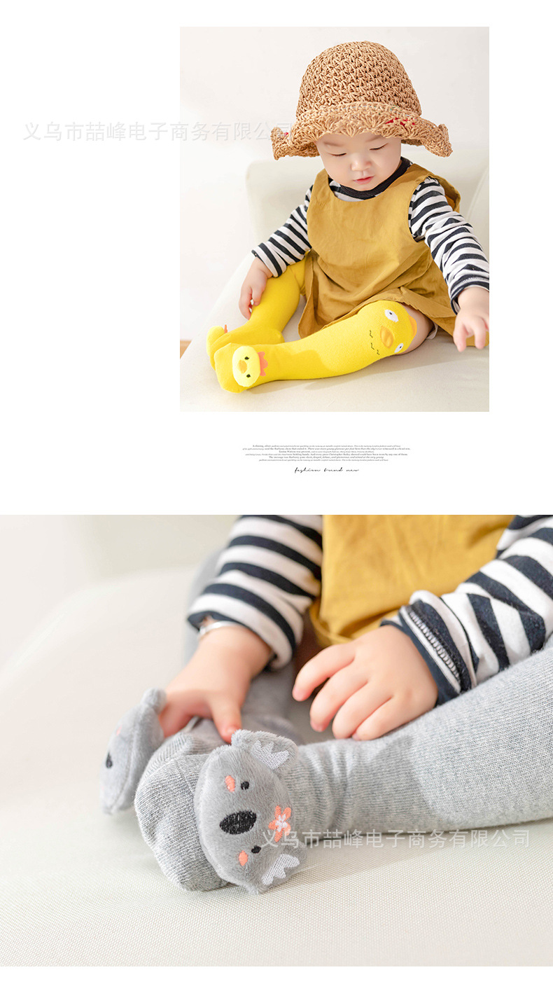 5-详情公仔袜_09