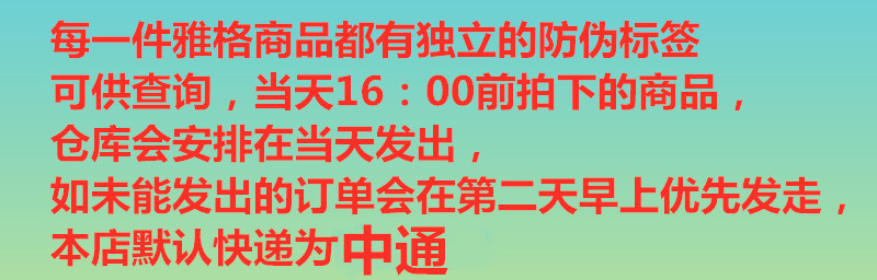 未命名_副本